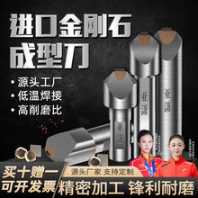 tP͵ɰ݆ɰ݆CNCĥʯɰ݆ε