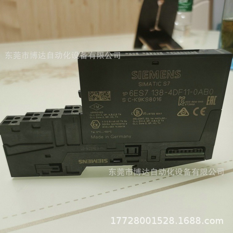 西门子6ES7636-2EC00-0AE3全新原装 正品现货  议价