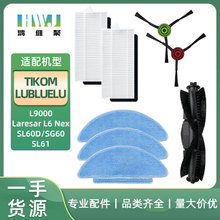 �m���Tikom L9000�ߵؙC�������Lˢ߅��ˢ�^�V�Wо�ϵ�Ĩ�����