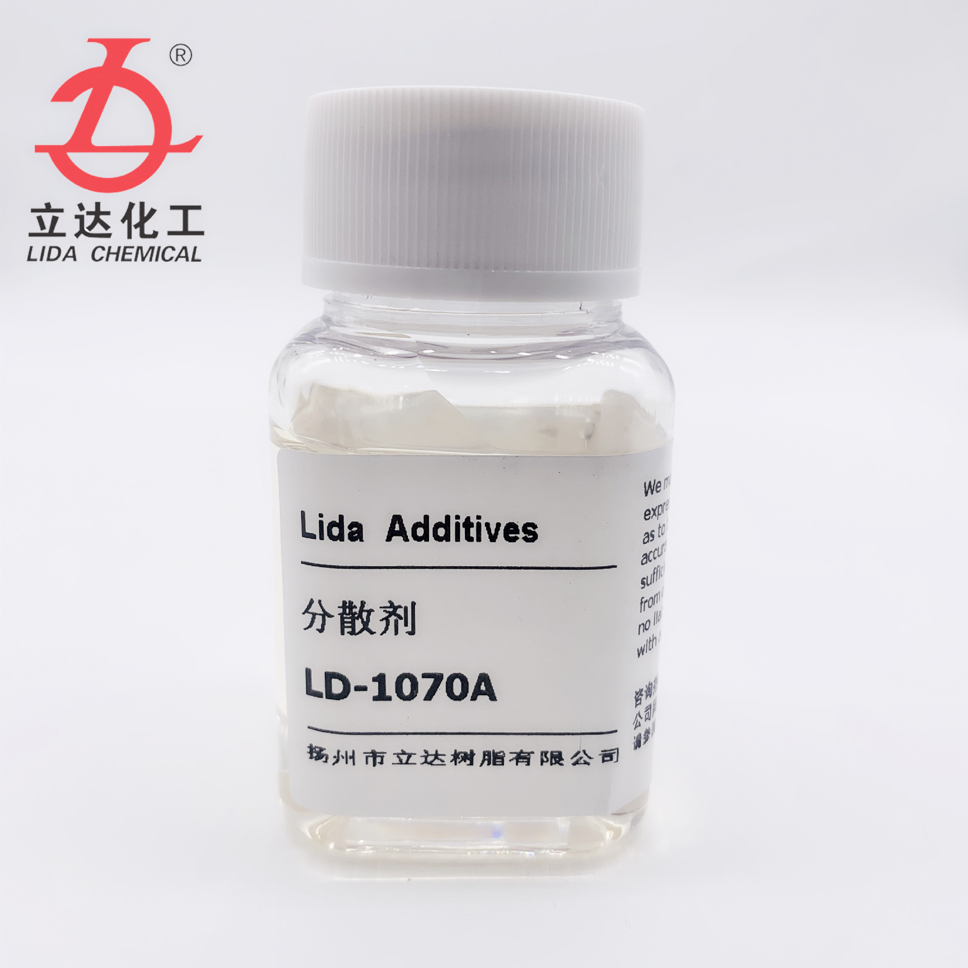 钛酸酯偶联剂 LD-1070A