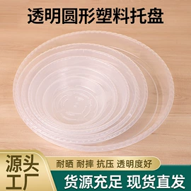 花盆容器;园艺工具;其他园林资材