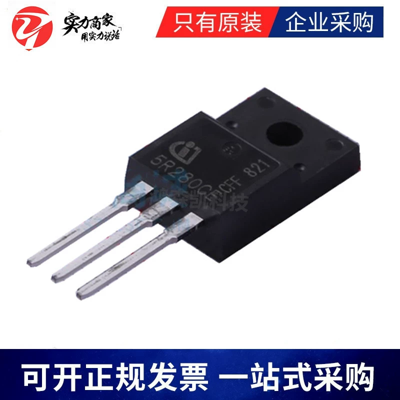 Оригинальная точечная iPA50R280CE ipa50R190CE Прямой вставки To-220