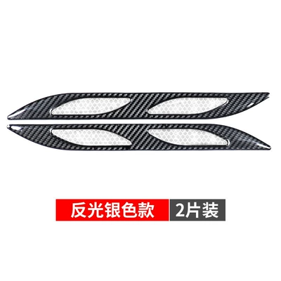 Qapı və bamper qoruyucu zolaqlar, anti-collision strip carbon fiber - diamond-white-c-car-body-anti-collision-strip-decorative-strip