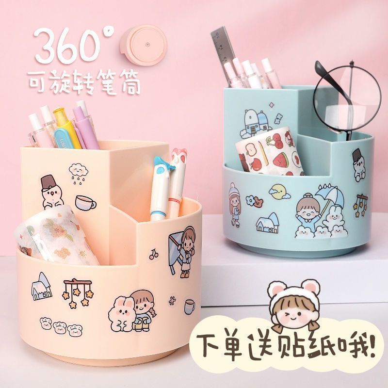 Universal table pens holder, rotating capacious cute storage box, pencil case