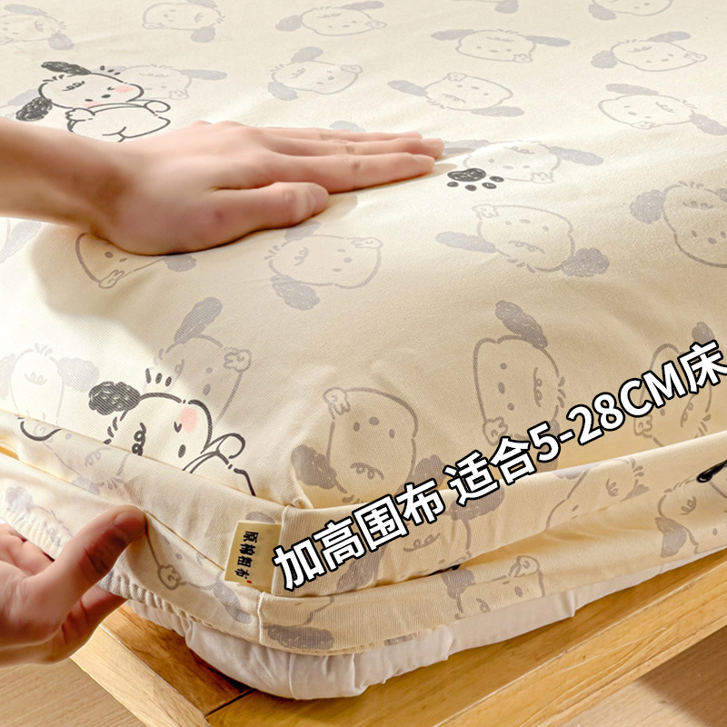 2025 nueva funda de cama de tela gruesa vieja de algodón de una sola pieza 100 funda de cama de algodón estampado funda protectora de colchón para niños individual 2