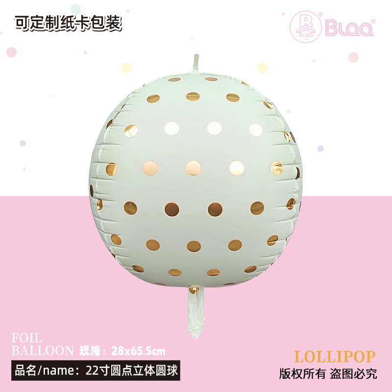 Nuevos lindos niños niñas princesa rosa viento película de aluminio globo de diseño de fiesta de cumpleaños decoración props al por mayor