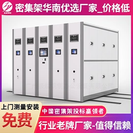 办公柜;书柜;铁艺/钢木床