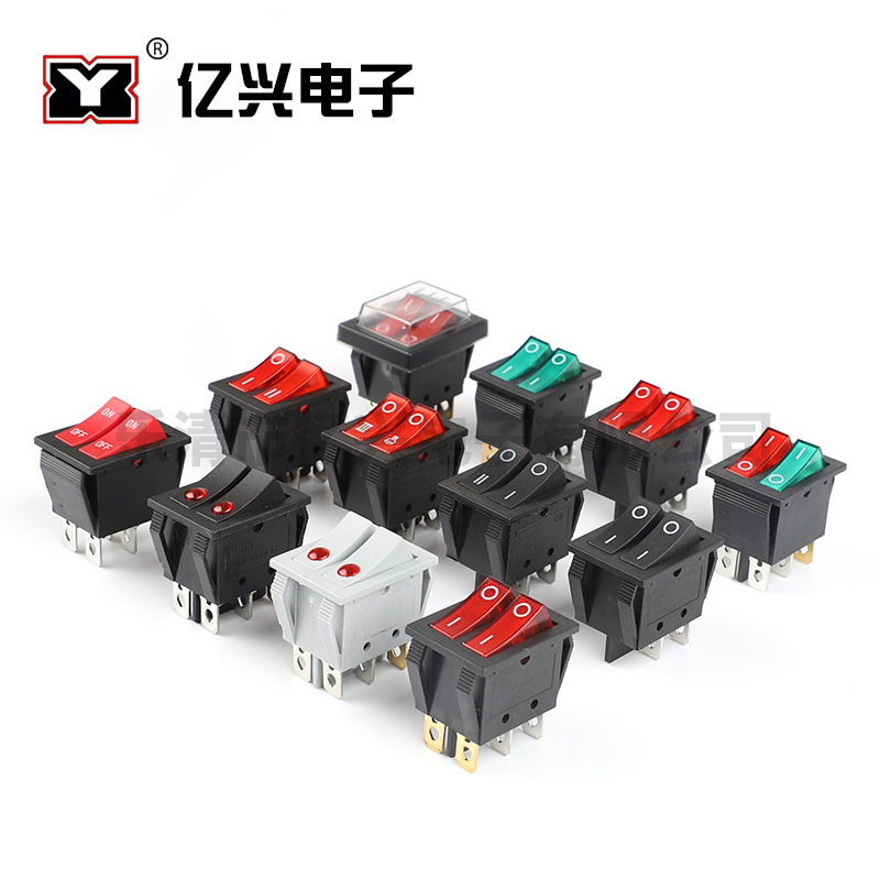 双联带灯KCD3船型开关 6脚2档铜脚翘板开关 25*31电源开关