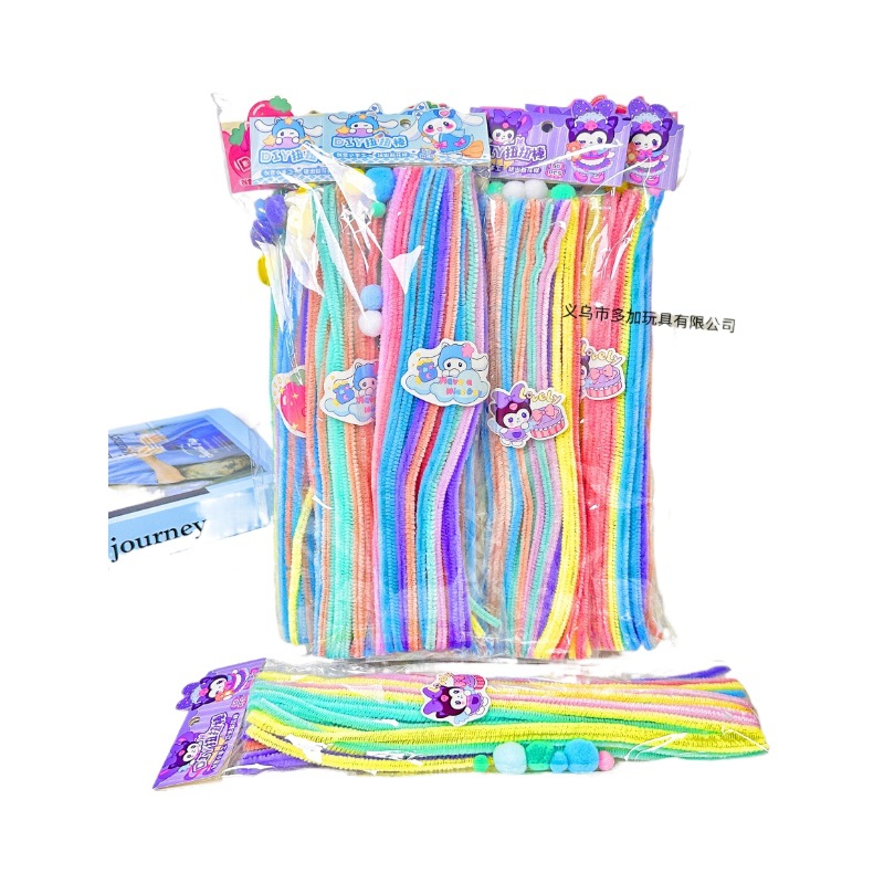 B50 macarón torsión varilla de torsión ramo de peluche raíz material DIY juguetes de puzzle para niños hechos a mano hilo de lana ultra densa