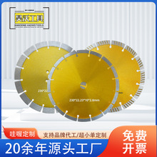 ��֏S�Ҷ���230mm���Ќ��ò��yб�X�ቺ���Y9�����ʯ��Ƭ
