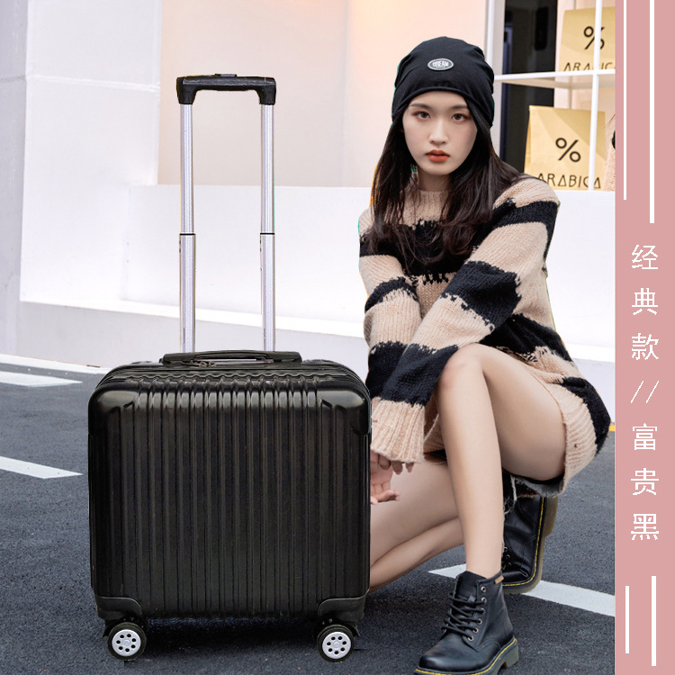 多功能行李箱高颜值日韩潮流旅行箱14寸万向轮轻便20寸小箱包批发|undefined