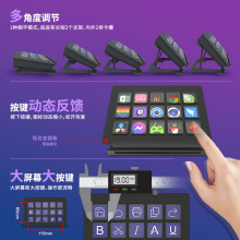 lcd��ҕ���I�P�Զ��x�I�P�Զ��x���I��ҕ���I�Pstream deckС�I�P
