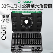 32�����L��Ӣ������С�L����Ͳ�M�׼Ӻ����^�L�����L�U�f����^1/