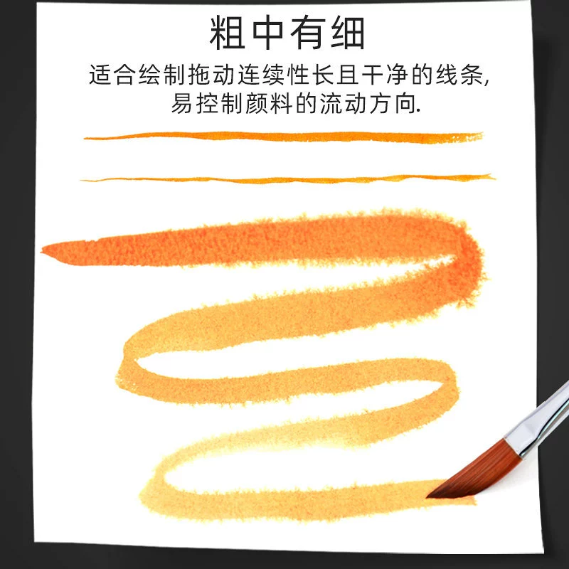 玛琅 Щетка, нейлоновая гуашь, акварель, карандаши, набор для искусства, акриловый