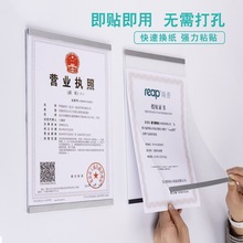 ʽչʾ̎BƏV܁젝A3A4CC*