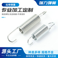拉簧大全加粗带钩弹簧拉伸拉力强力簧加强吊篮吊椅簧大小长短弹黄