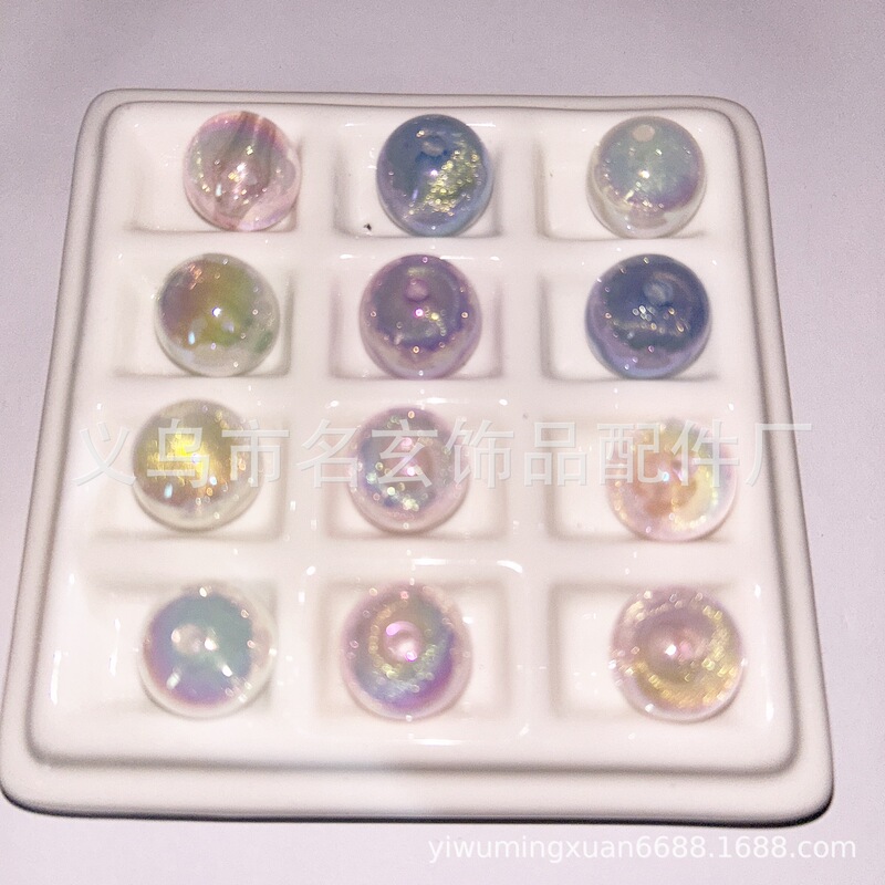 Acrylic Starry Sky Luminous Solid Color Fine Flash Beads DIY Fine Flash Luminous Beads Beaded Pen Car Hanging Mobile Phone Chain