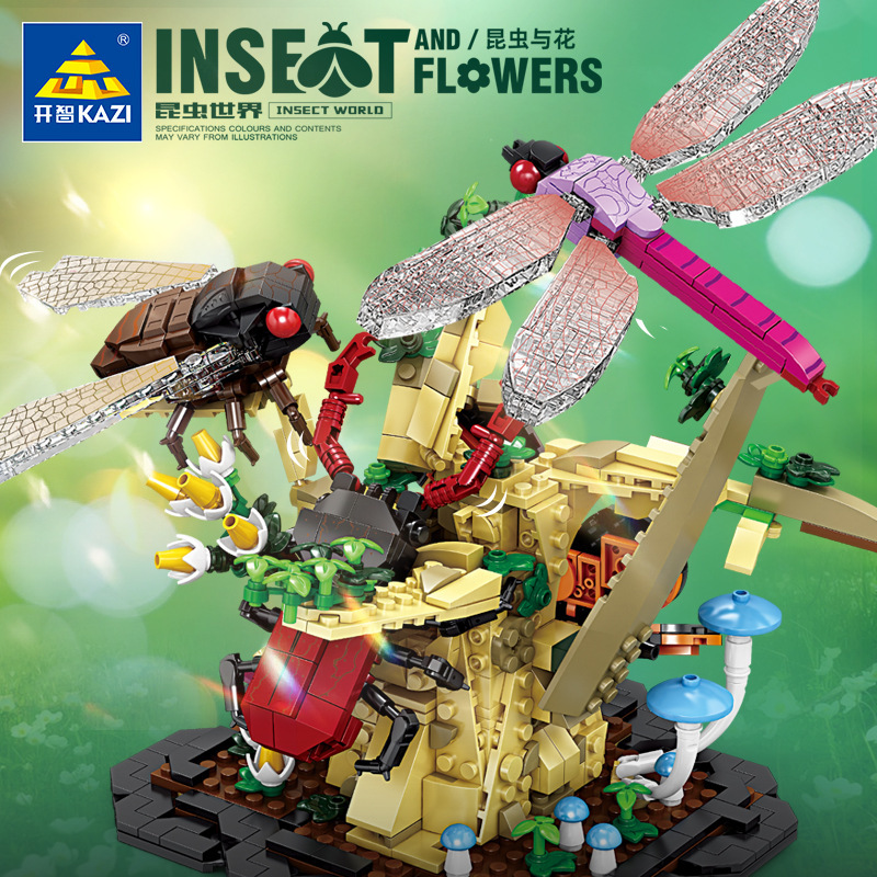 Kaizhi Building Blocks Children's Educational Assembly Flower and Insect Toys for Boys, Puzzle Butterfly Model Compatible with Lego