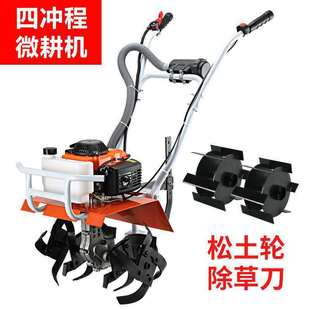 �����¿�΢���CС�����ͼ����ě_������ˮ���z���_�ϙC�����_����