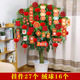 Happy new year in 2025 + 16 6cm flocked balls + blessing characters (43 pieces)