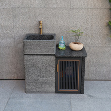 ����ͥԺˮ�ش���ʯ��ϴ��̨���̨�������̨��Ȼ������ϴ��ˮ��