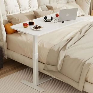 Movable Pneumatic Lift Table Standing Workbench Small Sofa Bedside Table Laptop Desk Desk