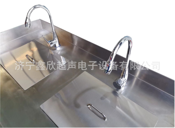 面罩4