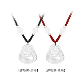 手绳;手链;项链