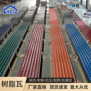 ���Q���ژ�֬��Ƭ�S��ֱ�NASA�ϳɘ�֬��pvc���Ϸ¹�����������