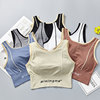 Tank top, sports underwear, bra, push up T-shirt, vest, English letters, for running