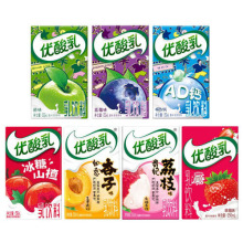 盒整箱酸奶lX24原味大量口味牛奶早餐奶饮料优酸乳多种250m批发