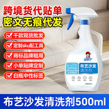 ���������Ƽ���ɳ����ϴ�Ҿ߸�ϴ����ĭǽ��ֽ��ǽ���޲�����