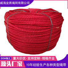 16mmPE����ϩ�K��ɫ�п��K�����Bֳ�����K�����K�O�W