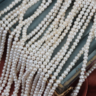 4.5-5mm Nearly Round Freshwater Pearls Natural Loose Beads, a String about 38cm Long, about 78 Beads