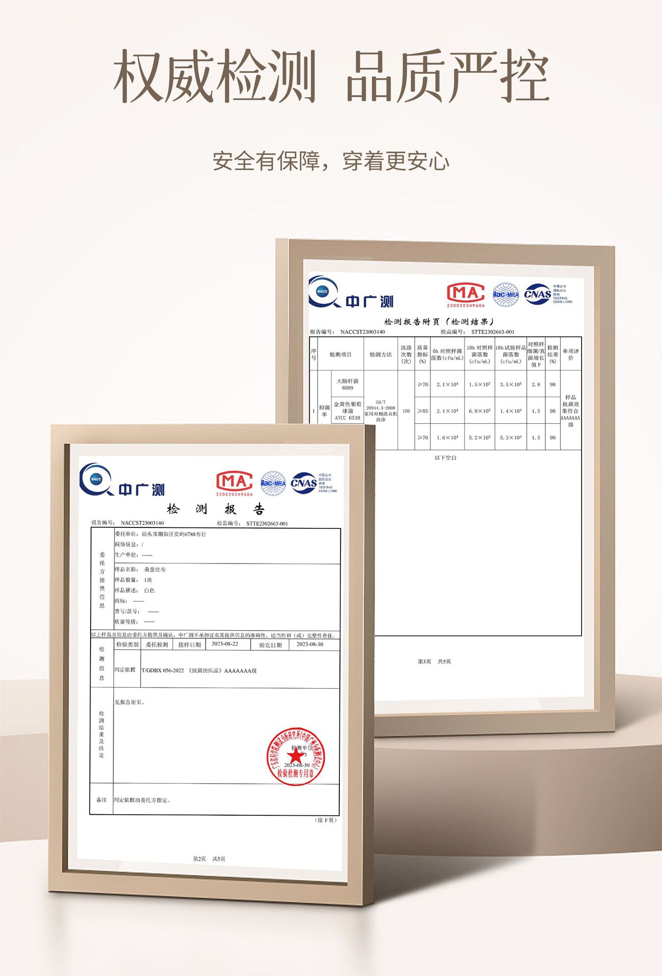 efb9fe442d0b7d311aecb6cee4dc72