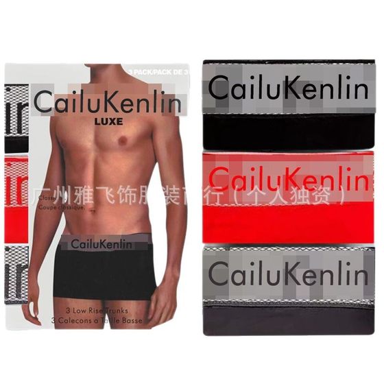 υ ck men's underwear men's modal boxers big mesh boxer shorts Ebay foreign trade AliExpress shorts