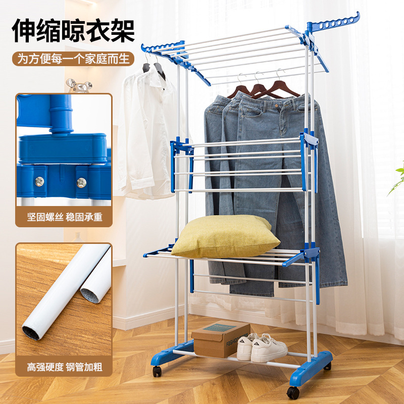 Multi-capa móvil estante de secado toalla estante de secado hogar plegable retráctil piso doble barra de secado rack percha