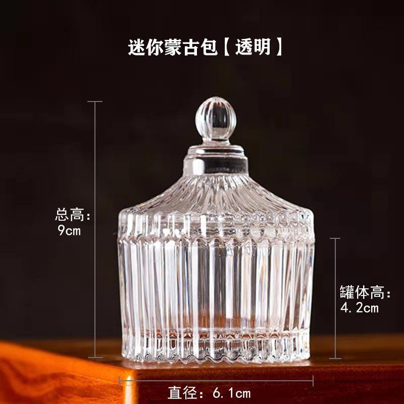 欧式炫彩玻璃储物罐带盖首饰盒糖果收纳罐家居装饰摆件首饰饰品罐|undefined