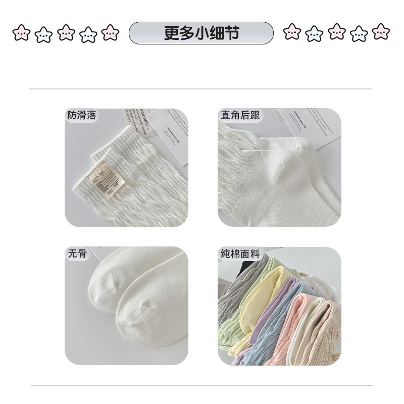 小腿袜子女春秋糖果色女生ins风学生中筒袜女芭蕾风布标诸暨袜子|undefined