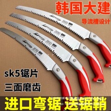 �n���󽨏�䏹�����֦������֦��޼���֦�ְ�䏾G����֦��֦���