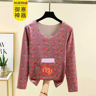 带兜加绒保暖内衣圆领长袖磨毛德绒打底上衣大码加厚护肚碎花秋衣