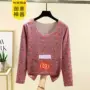 碎花保暖加厚长袖秋衣