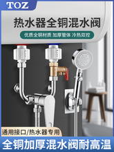 늟�ˮ��U�ͻ�ˮ�yȫ�~���ˮ���^��ԡ��ͨ�_�P������ȫ���bͨ��