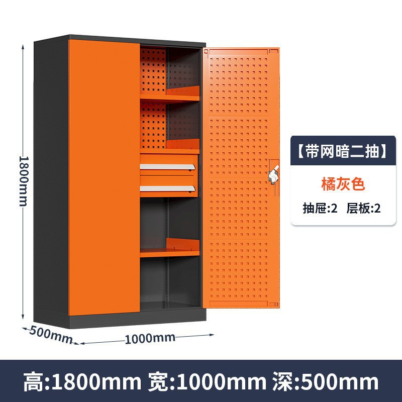 Gabinete de herramientas de hardware pesado engrosada caja de herramientas de hierro taller móvil reparación de automóviles armario multifuncional gabinete de almacenamiento
