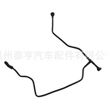 A1665000091 Coolant Recovery Tank Hose ��ȴ���� W166 GLE350
