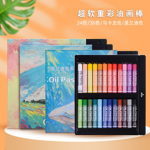 Heavy color painting stick super soft oily heavy color painting stick Macaron Morandi multicolor heavy color painting stick wholesale