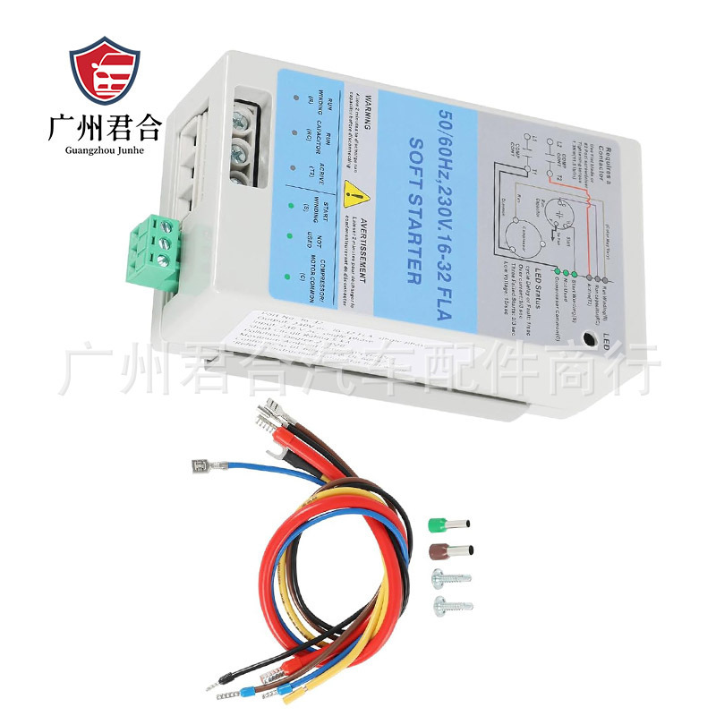 Factory Direct Supply: 16-32A Soft Start Suitable for 4-7 Tons of Ac Power