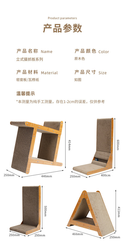 https://www.toonies.cn詳情圖片_08.jpg_800x800.jpg