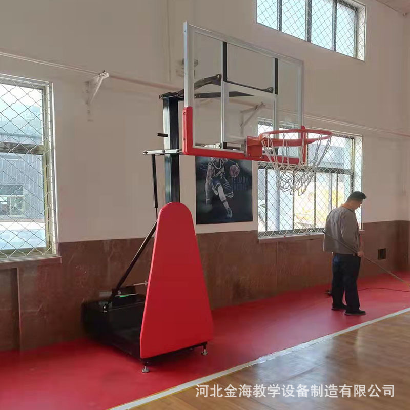Basketball uniform