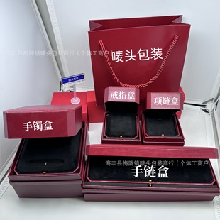 ����CA�����tɫ����b�н�ָ���C������Ӹ߼��ռ{�Y��ֱ�N